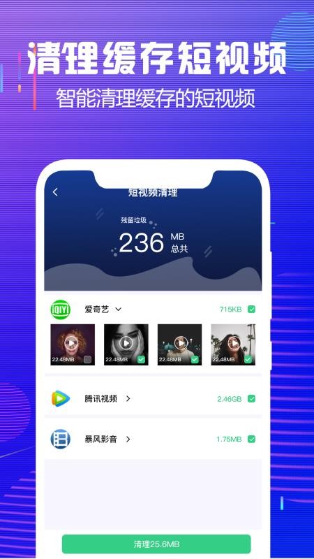 ڴʦֻapp-ڴʦ v1.9 ֻ