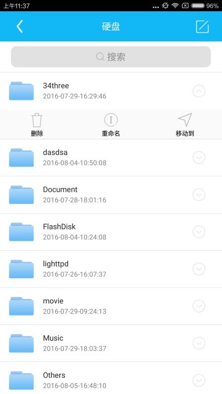 SSKCloudֻapp-SSKCloud v3.2.5 ׿