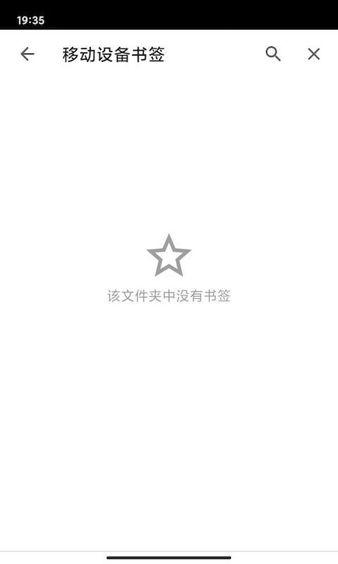 ָֻapp-ָ v1.1.0 ֻ