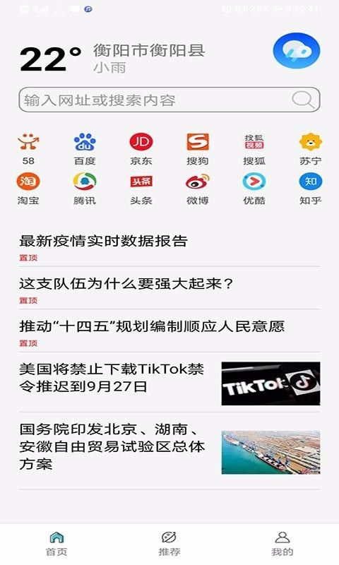 ֻapp- v1.0 ֻ