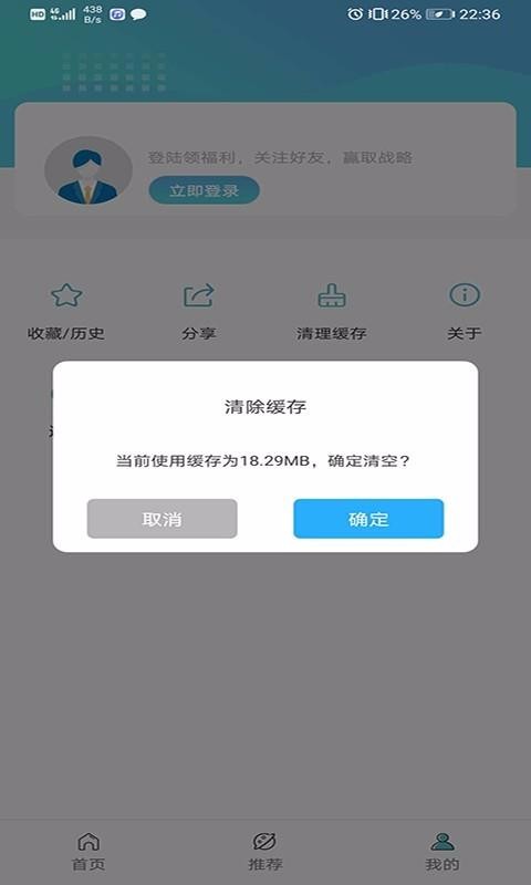ֻapp- v1.0 ֻ