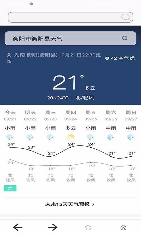 ֻapp- v1.0 ֻ