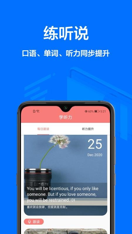 뾫ֻapp-뾫 v1.0.0 ׿