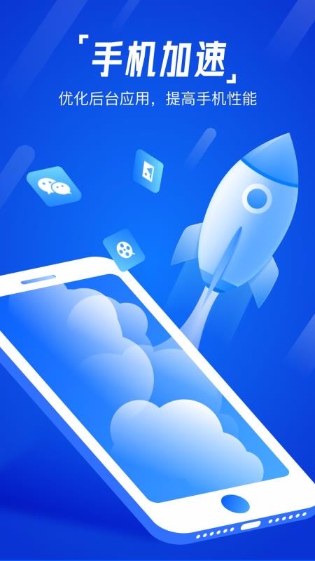 һֻapp-һ v1.0.0 ׿