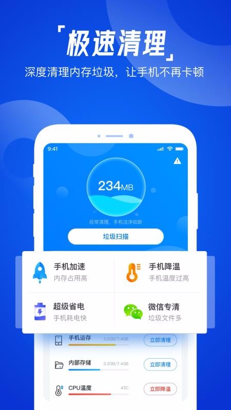 һֻapp-һ v1.0.0 ׿