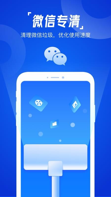 һֻapp-һ v1.0.0 ׿
