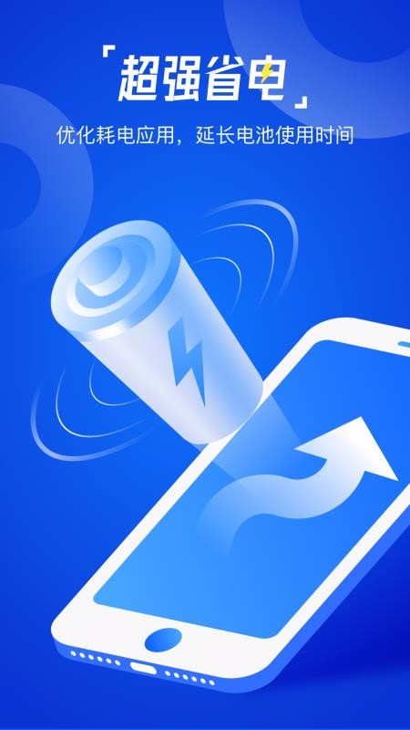 һֻapp-һ v1.0.0 ׿