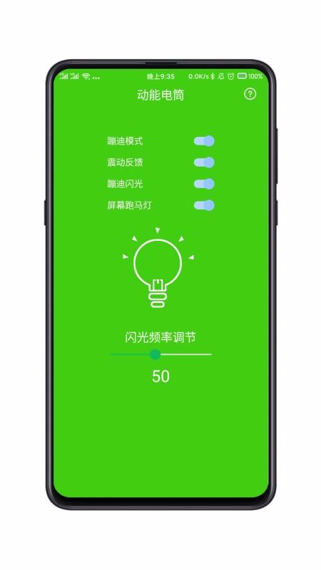 ֵͲֻapp-ֵͲ v1.0.3 ֻ