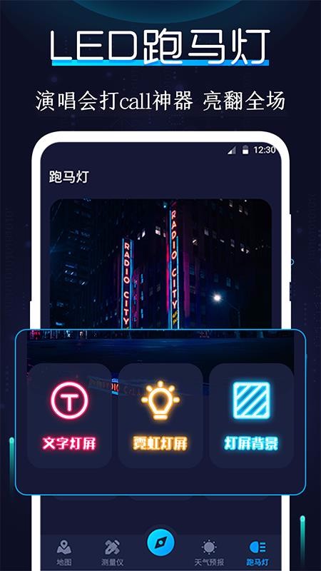 ARָֻapp-ARָ v3.1.0 ֻ