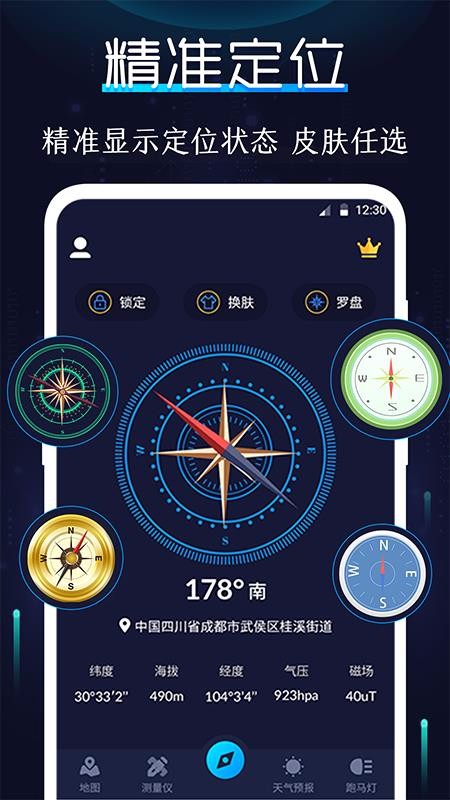 ARָֻapp-ARָ v3.1.0 ֻ