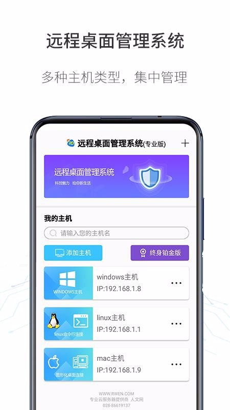 Զֻapp-Զ v1.3.1 ׿