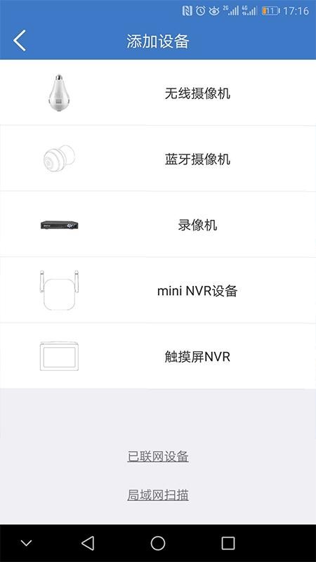 찲ֻapp-찲 v3.3.29 ׿