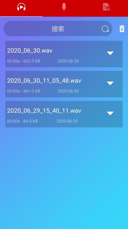 ֻapp- v5.1.2 ֻ