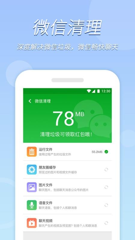 ֻapp- v1.0.5 ֻ