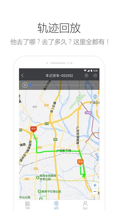 λֻapp-λ v2.2.0.1221 ׿