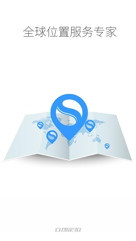 λֻapp-λ v2.2.0.1221 ׿