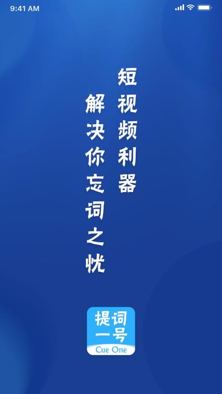 һֻapp-һ v1.3 ֻ