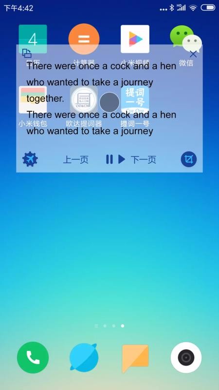 һֻapp-һ v1.3 ֻ