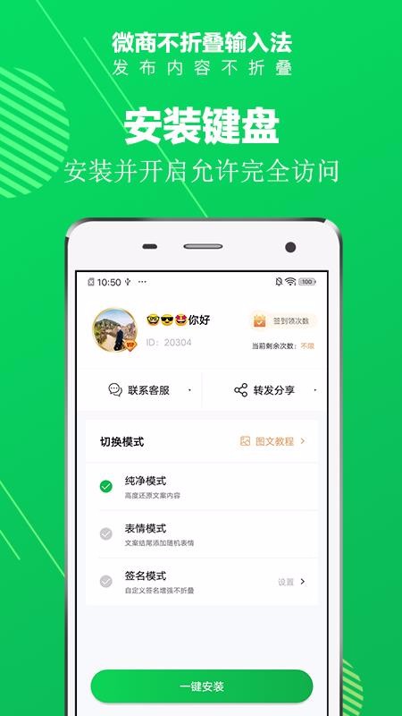 ۵ֻapp-۵ v6.3 ֻ
