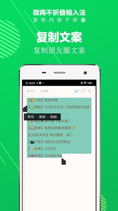 ۵ֻapp-۵ v6.3 ֻ