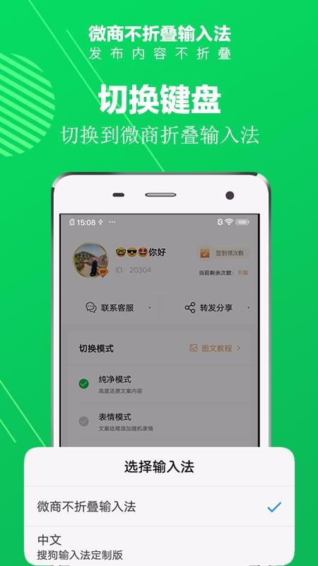 ۵ֻapp-۵ v6.3 ֻ