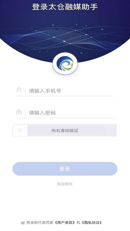 ̫ýֻapp-̫ý v1.0.0 ׿