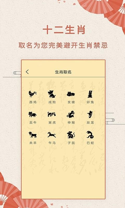ȡֻapp-ȡ v5.2.0 ֻ