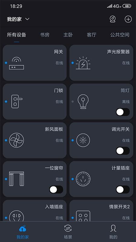 鷶ֻapp-鷶 v1.7.8 ׿