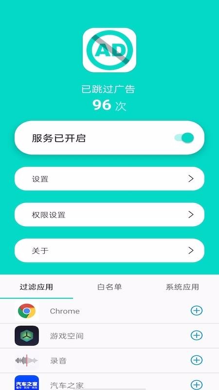 ֻapp- v1.0.4 ֻ