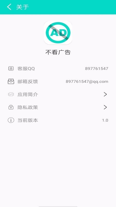 ֻapp- v1.0.4 ֻ