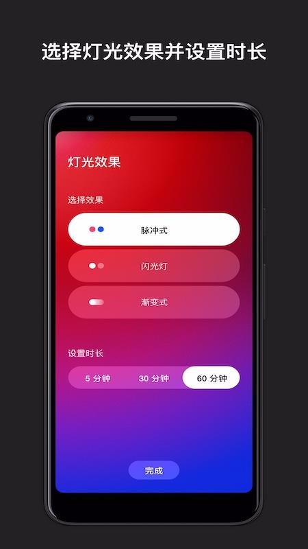 Nike Adaptֻapp-Nike Adapt v1.16.0 ׿