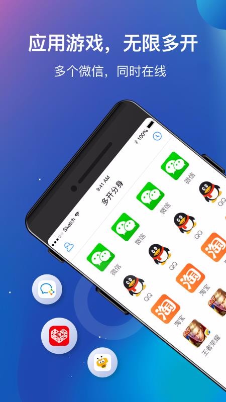 ࿪Ѱֻapp-࿪Ѱ v1.2.6 ֻ