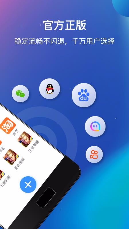 ࿪Ѱֻapp-࿪Ѱ v1.2.6 ֻ