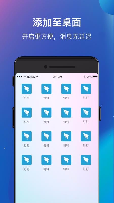 ࿪Ѱֻapp-࿪Ѱ v1.2.6 ֻ
