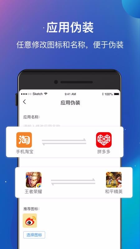࿪Ѱֻapp-࿪Ѱ v1.2.6 ֻ