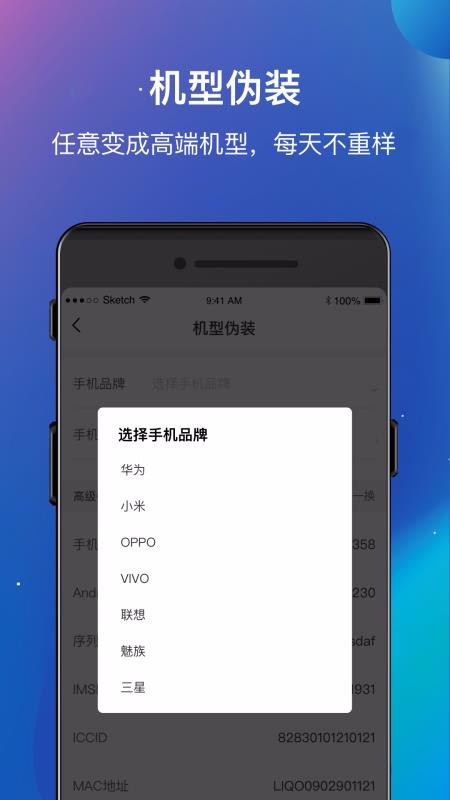 ࿪Ѱֻapp-࿪Ѱ v1.2.6 ֻ