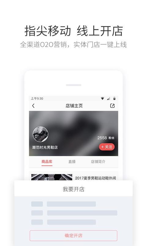 ֵÿֻapp-ֵÿ v3.6.2 ׿