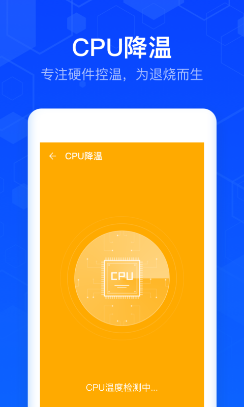 ʦרҰֻapp-ʦרҰ v1.0.3 ֻ