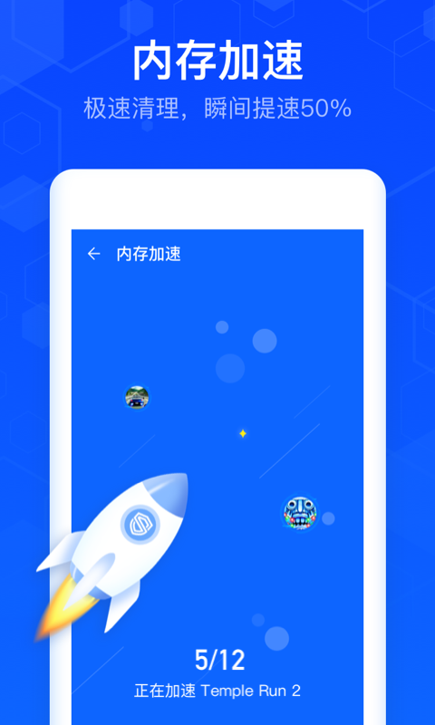 ʦרҰֻapp-ʦרҰ v1.0.3 ֻ