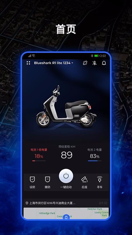 ֻapp- v1.3.0 ׿