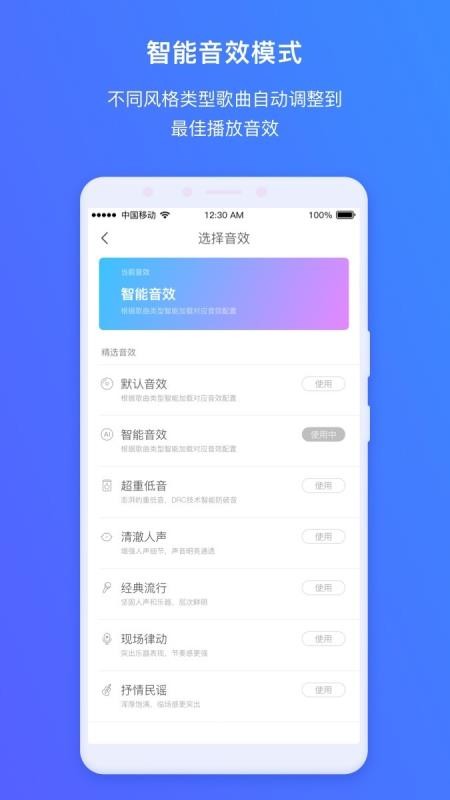 360 AIֻapp-360 AI v2.0.2.0003 ׿