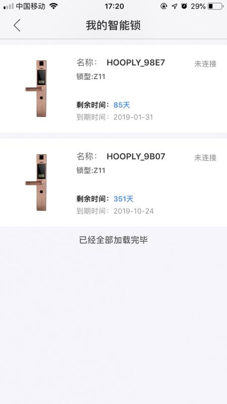 ֻapp- v2.3.3 ֻ