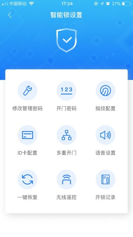 ֻapp- v2.3.3 ֻ