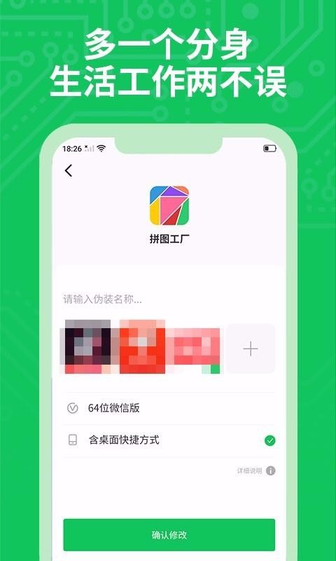 ࿪ֻapp-࿪ v4.9.1 ׿