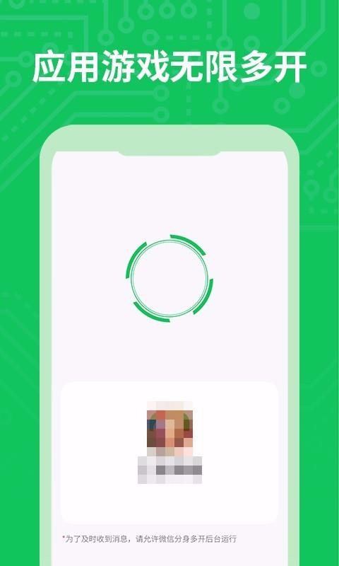 ࿪ֻapp-࿪ v4.9.1 ׿