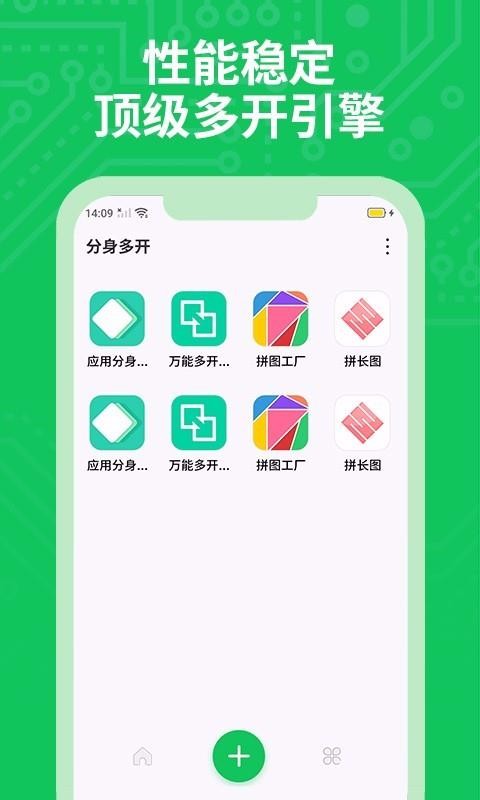 ࿪ֻapp-࿪ v4.9.1 ׿
