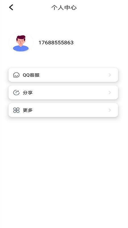 мֻλֻappأδߣ-мֻλ v1.0.4 ׿