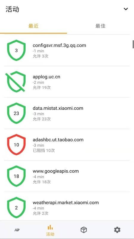 ֻapp- v1.0.0 ׿