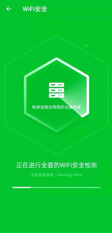 ܼҼֻٰapp-ܼҼٰ v1.0.0 ֻ