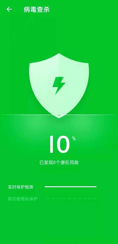 ܼҼֻٰapp-ܼҼٰ v1.0.0 ֻ